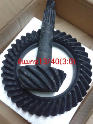 รับช่อมเฟืองท้ายขายเฟืองท้ายรถยนต์ทุกชนิดครับ