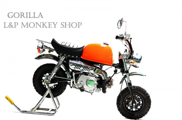 มังกี้ กอลิล่า ลดราคา อะไหล่ 40 \%  มีเดิม กับ แบบ แต่ง RS 00 01 ราคา เบาๆ โดน ใจ