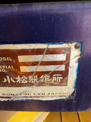 ขายรถขุดติดหัวเจาะ ยี่ห้อ KOMATSU PC120-5 ,มือสองนำเข้าจากญี่ปุ่น  สนใจติดต่อวิภาดา 081-3194528