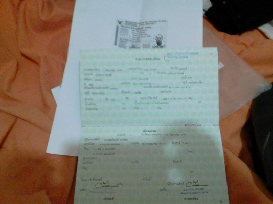 ขาย ฮอนด้า แม่บ้าน สตาร์ทมือ ทะเบียนเต็มพร้อมโอน ครบๆ