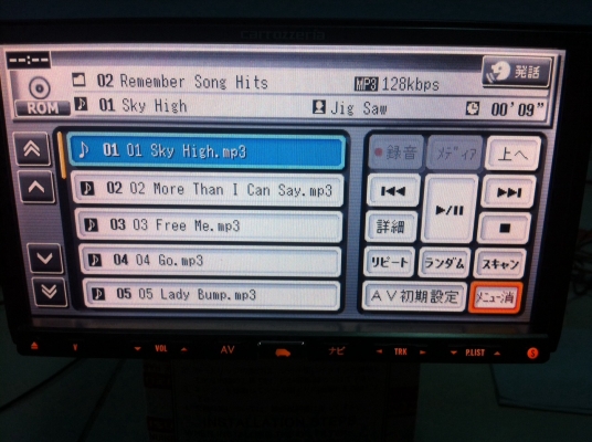 Pioneer AVIC-HRZ88 DVDทุกโซน Mp3 AUX Cameraback Ipod ปรีเอ้า1 Video in สภาพสวย มือ2 ญี่ปุ่น Pioneer AVIC-HRZ88 DVDทุกโซน Mp3 AUX Cameraback Ipod ปรีเอ้า1 Video in สภาพสวย มือ2 ญี่ปุ่น