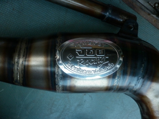 ขายท่อสูตร DT 100 ของใหม่ ขายท่อสูตร DT 100 ของใหม่