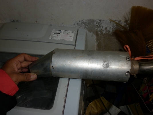 ขายท่อสูตร ksr