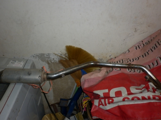 ขายท่อสูตร ksr