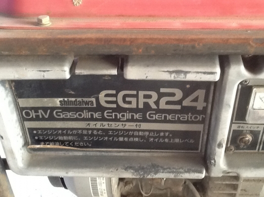 เครื่องปั่นไฟshindaiwa สภาพดีพร้อมใช้