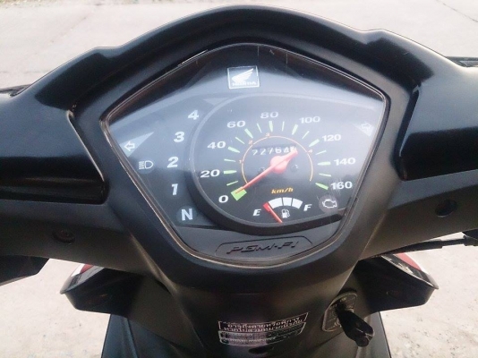 wave 110i พร้อมใช้ ต่อรองได้ wave 110i พร้อมใช้ ต่อรองได้