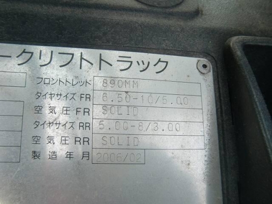 ขายฟอร์คลิฟต์ TOYOTA 42-7FG18 ใช้งานได้ 2 ระบบ GASOLINE/LPG  ( Specs Japan ) SIDE SHIP , เกียร์ AT , เดิมแท้จากญี่ปุ่น !!!!