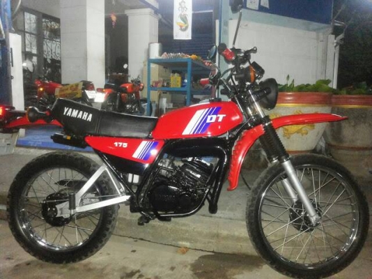 ขายdt175 ขายdt175