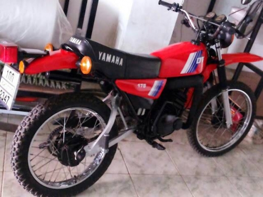 ขายdt175 ขายdt175