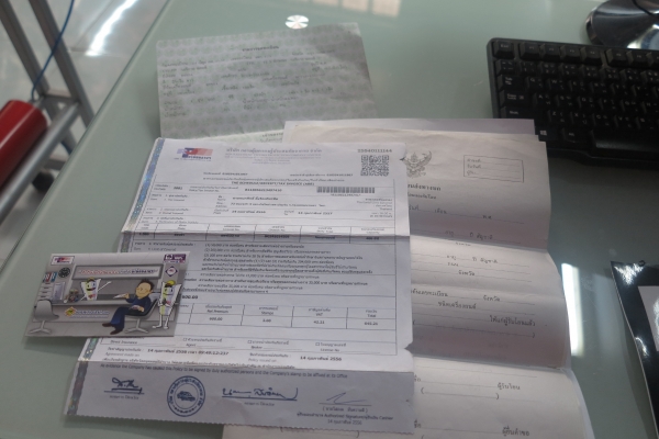 Honda VFR 400 ทะเบียนแท้ พร้อมโอนขนส่ง