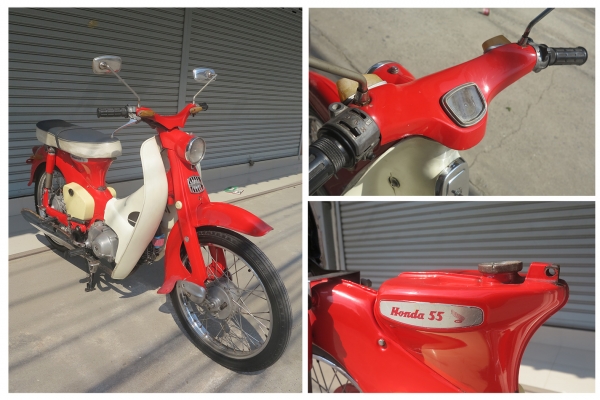 Honda C100   ไฟตก สีแดงๆ