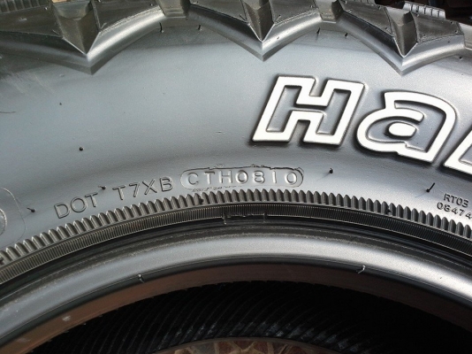 ขายครับ hankook m/t 265/75/16 สภาพดี ราคา 4500 ขายครับ hankook m/t 265/75/16 สภาพดี ราคา 4500