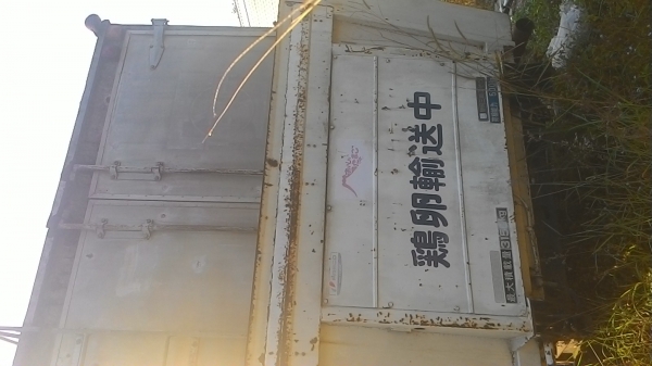 ขายหกล้อ