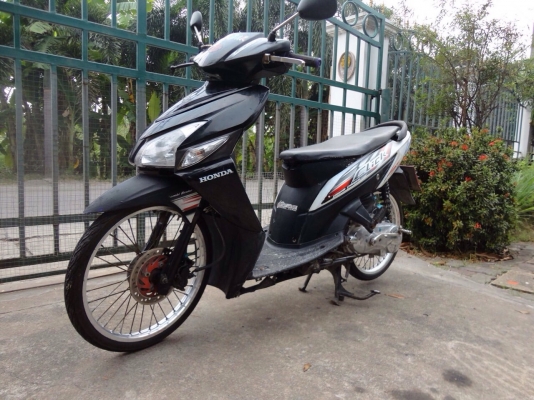 คริกมือสองสภาพสวย