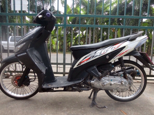 คริกมือสองสภาพสวย