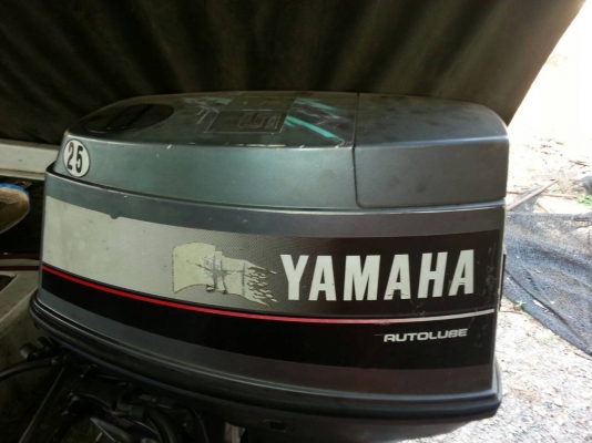 ขายเรือพร้อมเครื่อง 60 แรง ยามาฮ่า