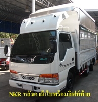 ขายรถบรรทุก4ล้อ6ล้อ ไม่ติดเวลา