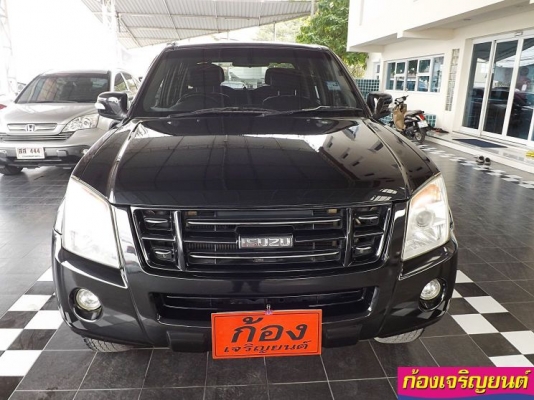 ISUZU DMAX HI-LANDER 4ประตู 2.5 iTEQ ปี 2008