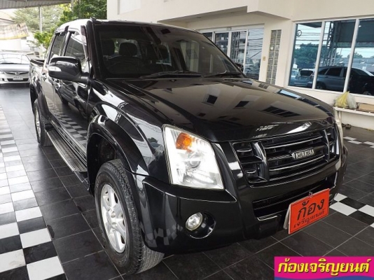 ISUZU DMAX HI-LANDER 4ประตู 2.5 iTEQ ปี 2008 ISUZU DMAX HI-LANDER 4ประตู 2.5 iTEQ ปี 2008