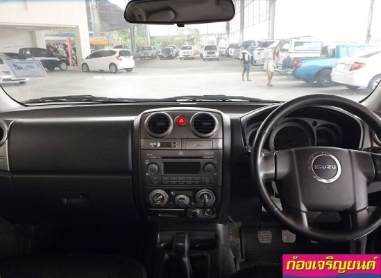 ISUZU DMAX HI-LANDER 4ประตู 2.5 iTEQ ปี 2008 ISUZU DMAX HI-LANDER 4ประตู 2.5 iTEQ ปี 2008