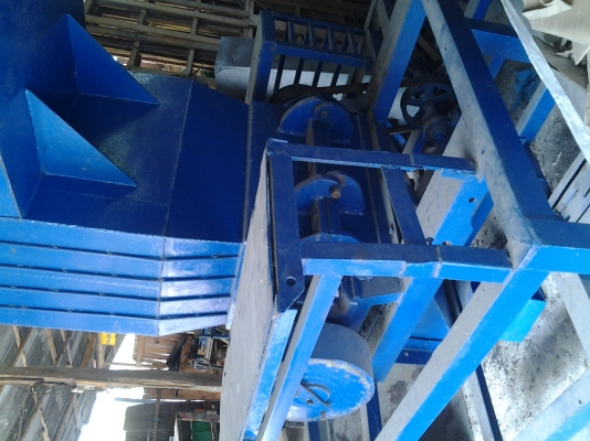 เครื่องโม่