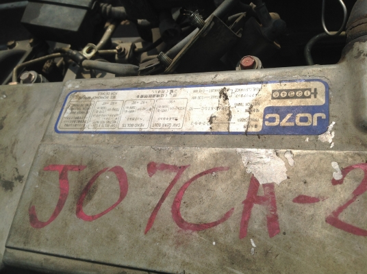 รถโม่ปูนเก่านอก 2.5 คิว HINO พวงมาลัยพาวเวอร์ เบรคทิฟฟี่ แอร์ รถโม่ปูนเก่านอก 2.5 คิว HINO พวงมาลัยพาวเวอร์ เบรคทิฟฟี่ แอร์