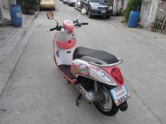 ยังไงก็ขายnew Scoopy-i ราคาเบาๆ ปี56 รถบ้านเดิมๆ ชุดโอนครบ ยังไงก็ขายnew Scoopy-i ราคาเบาๆ ปี56 รถบ้านเดิมๆ ชุดโอนครบ