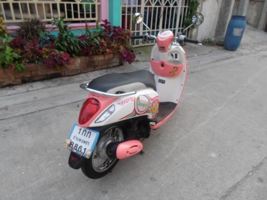 ยังไงก็ขายnew Scoopy-i ราคาเบาๆ ปี56 รถบ้านเดิมๆ ชุดโอนครบ ยังไงก็ขายnew Scoopy-i ราคาเบาๆ ปี56 รถบ้านเดิมๆ ชุดโอนครบ