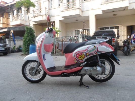 ยังไงก็ขายnew Scoopy-i ราคาเบาๆ ปี56 รถบ้านเดิมๆ ชุดโอนครบ ยังไงก็ขายnew Scoopy-i ราคาเบาๆ ปี56 รถบ้านเดิมๆ ชุดโอนครบ