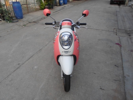 ยังไงก็ขายnew Scoopy-i ราคาเบาๆ ปี56 รถบ้านเดิมๆ ชุดโอนครบ ยังไงก็ขายnew Scoopy-i ราคาเบาๆ ปี56 รถบ้านเดิมๆ ชุดโอนครบ