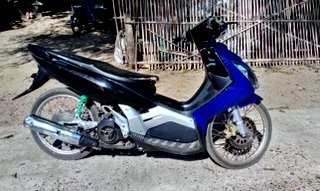 ขายแล้ว