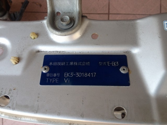 คานหน้า CIVIC ตาโตวีเท็กของเก่าญี่ปุ่นสภาพดี