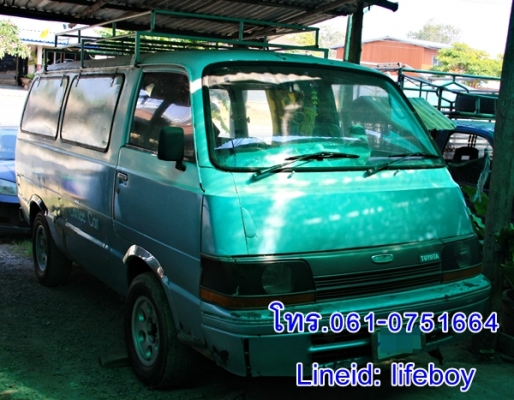 ขายรถตู้ TOYOTA HIACE คลาสสิค เครื่อง 1JZ ติดแก๊ส สนใจต่อรองได้