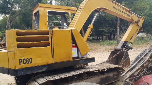 PC60-1 ไม่มีเอกสาร PC60-1 ไม่มีเอกสาร