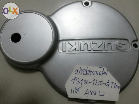 ฝาปิด จานไฟ TS100-125-GT100