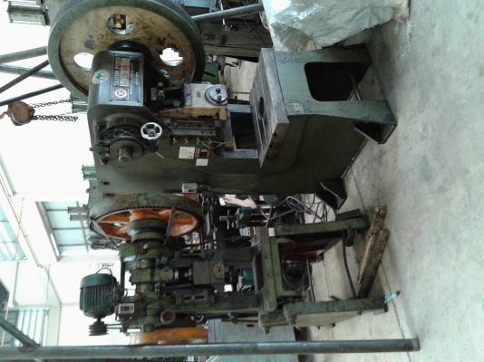 สินค้าหลายรายการ