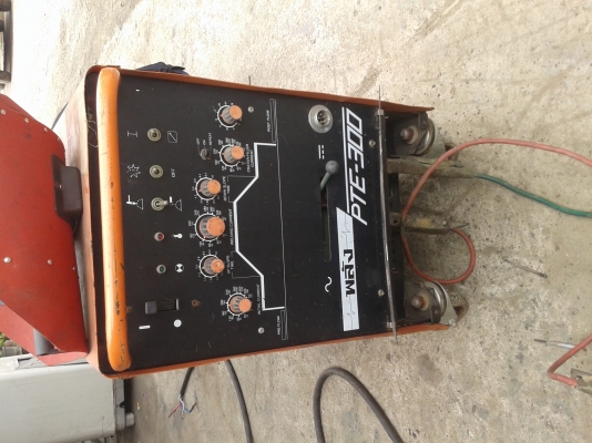 สินค้าหลายรายการ