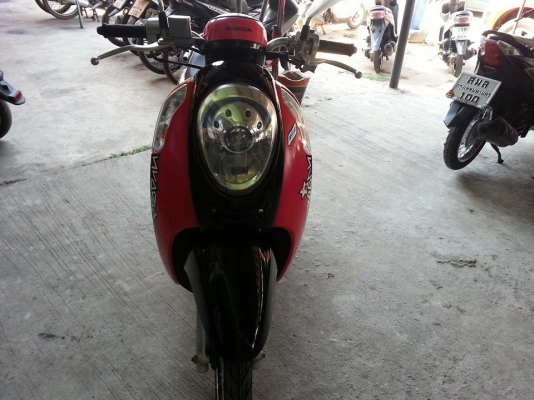 สกู๊ปปี้ไอ