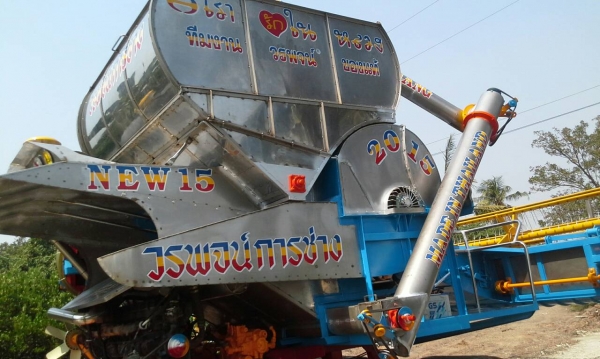 ขายรถเกี่ยวข้าววรพจน์การช่าง