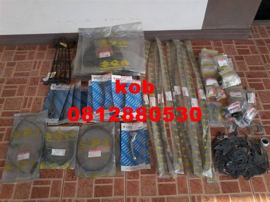 ขายเหมาอะไหล่ Suzuki แท้ศูนย์ ขาย 1500 บาท หรือแยกชิ้นๆละ 100 บาท สนใจติดต่อ (กบรถเก่าแพร่) ขายเหมาอะไหล่ Suzuki แท้ศูนย์ ขาย 1500 บาท หรือแยกชิ้นๆละ 100 บาท สนใจติดต่อ (กบรถเก่าแพร่)