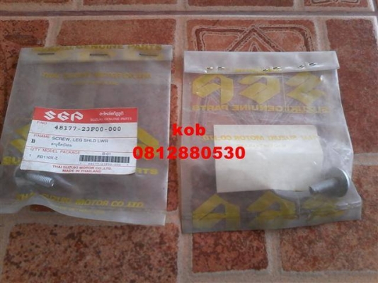 ขายเหมาอะไหล่ Suzuki แท้ศูนย์ ขาย 1500 บาท หรือแยกชิ้นๆละ 100 บาท สนใจติดต่อ (กบรถเก่าแพร่) ขายเหมาอะไหล่ Suzuki แท้ศูนย์ ขาย 1500 บาท หรือแยกชิ้นๆละ 100 บาท สนใจติดต่อ (กบรถเก่าแพร่)