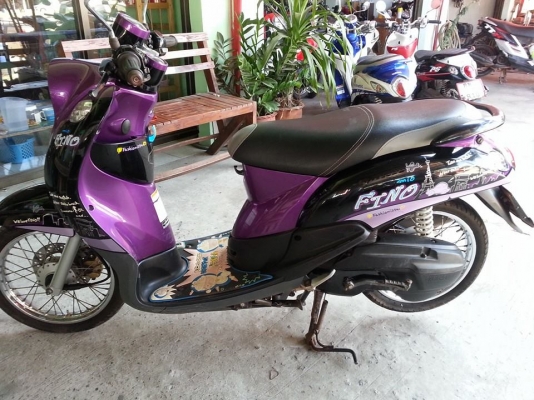 ฟีโน่เกแยก