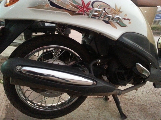 ฟีโน่อามคู่