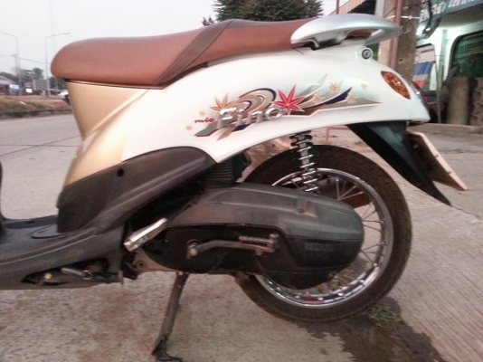 ฟีโน่อามคู่