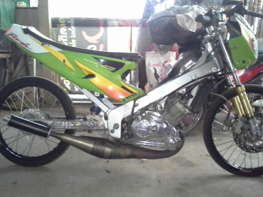 ขาย แดช ขาย แดช