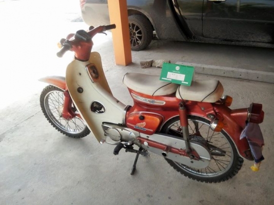 ขายC70สภาพเดิมๆพร้อมใช้งานทะเบียนแท้พร้อมเล่น  สนใจติดต่อ 0929365244