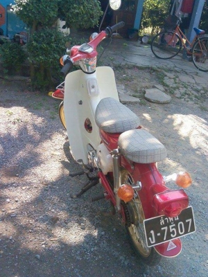 Honda70