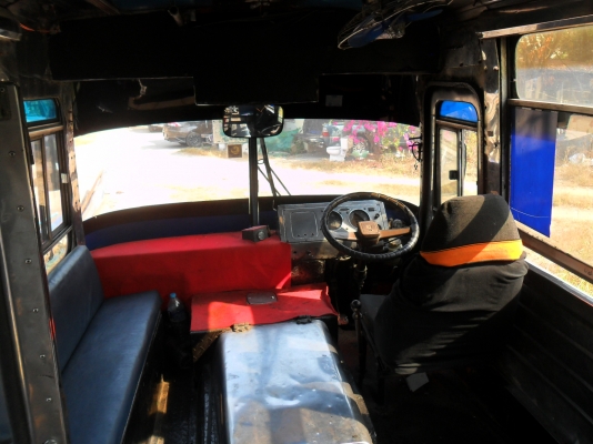 ขายรถมินิบัสพัดลม