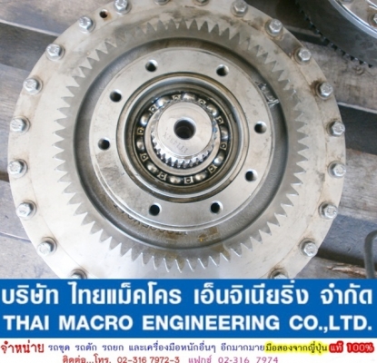 ลูกท็อค รถตัก CAT ลูกท็อค รถตัก CAT