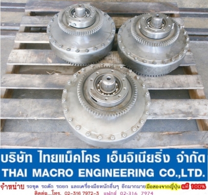 ลูกท็อค รถตัก CAT ลูกท็อค รถตัก CAT